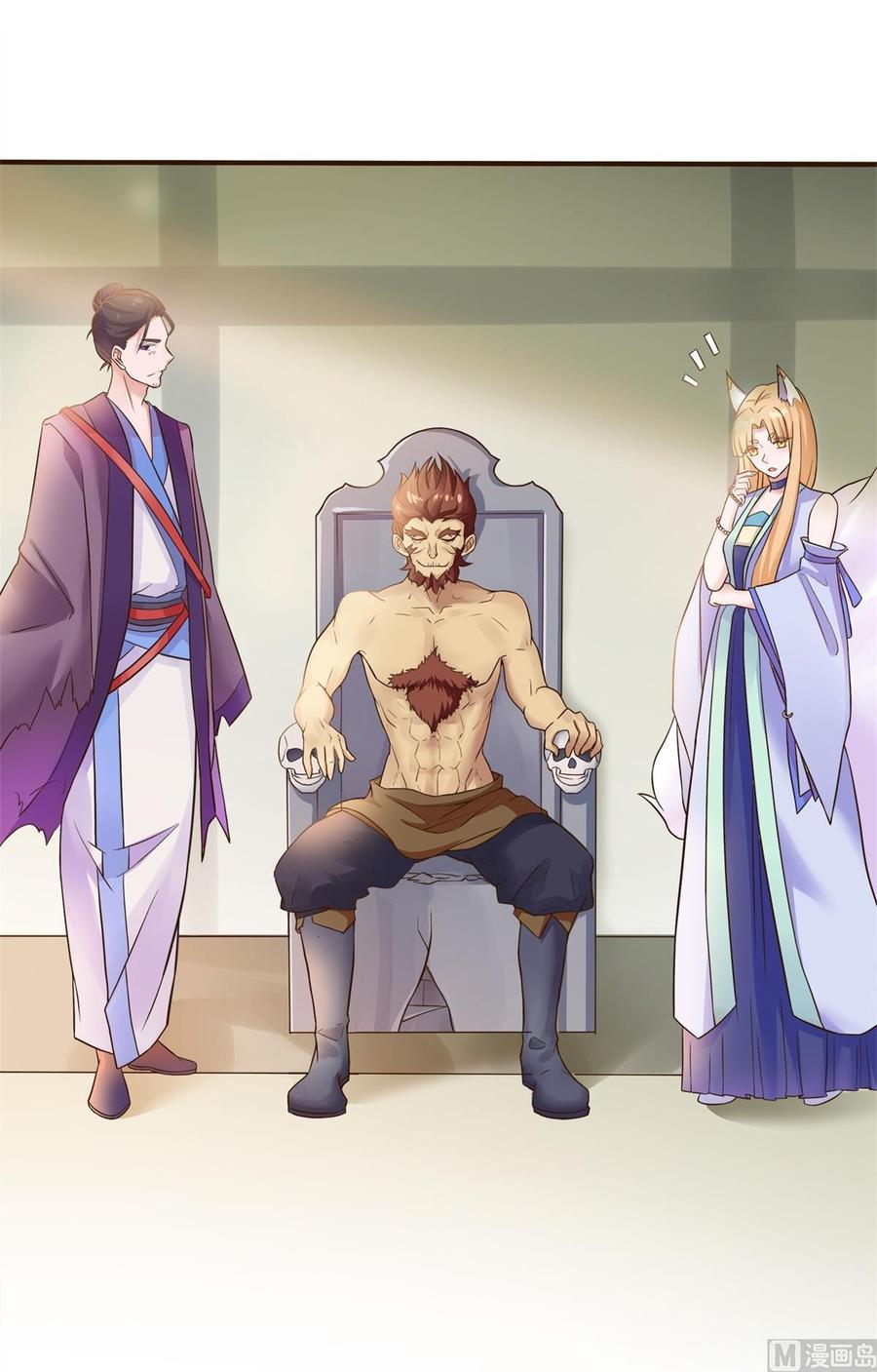 Devil Immortal Cultivator Chapter 01 Gambar 34
